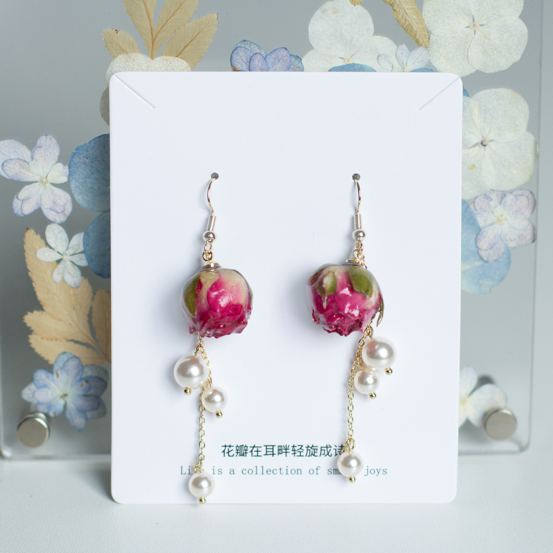 Pearl Earring Stud - Элегантные серьги-кисточки с жемчугом и неувядающими