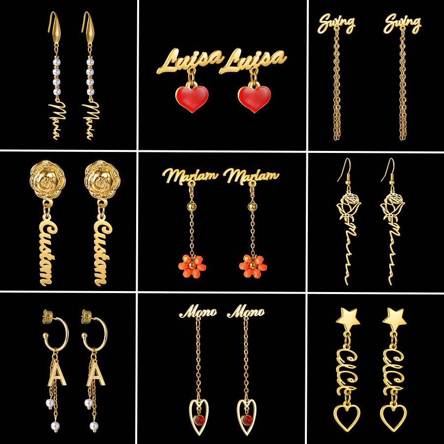 Pearl Earring Stud - Серьги Auxauxme с индивидуальным именем, персонализированные