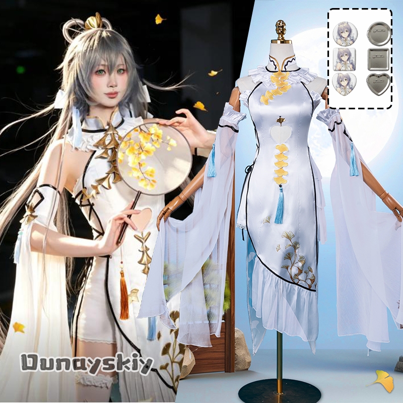 Women Formal Wear Set - Костюм для косплея Game Luo Tianyi