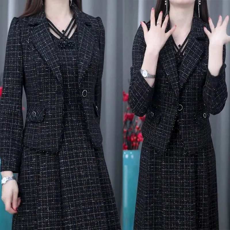 Women Formal Wear Set - Женский костюм из двух предметов, элегантный